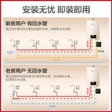 Rinnai/林内 13 -литровый C100W+SG Газовые водонагреватели, предоставляющие нулевую постоянную воду, природный газ