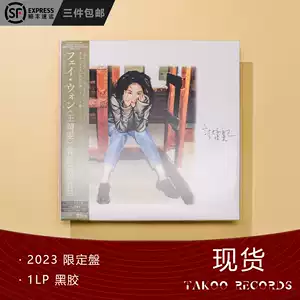 王菲讨好自己- Top 50件王菲讨好自己- 2026年1月更新- Taobao