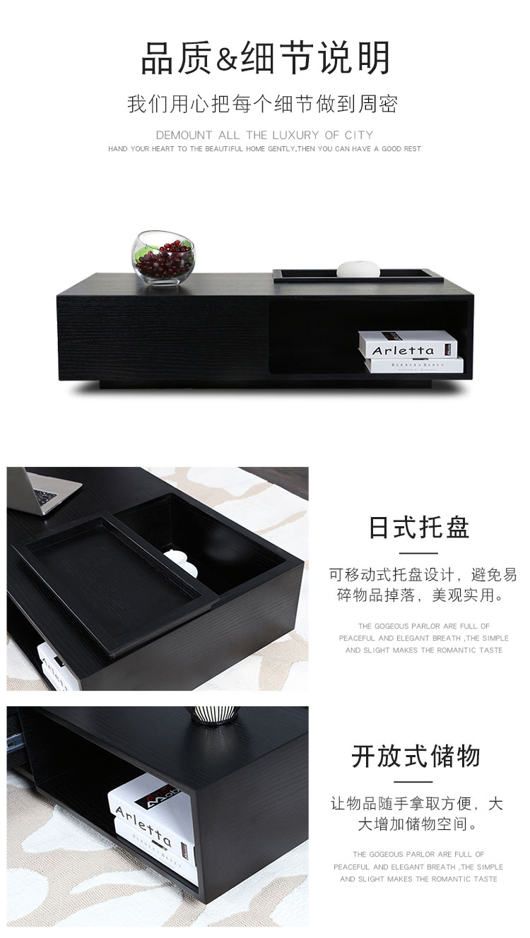 Thời trang sáng tạo vuông bàn cà phê bằng gỗ đa chức năng căn hộ nhỏ phòng khách đồ nội thất nhà thiết kế hiện đại nhỏ gọn màu đen - Bàn trà bàn ghế sofa phòng khách nhỏ