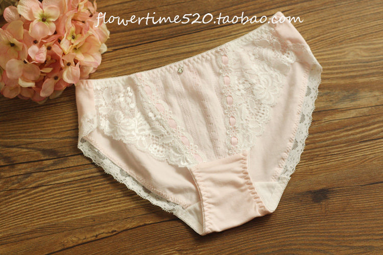 Slip - Ref 642127 Image 16