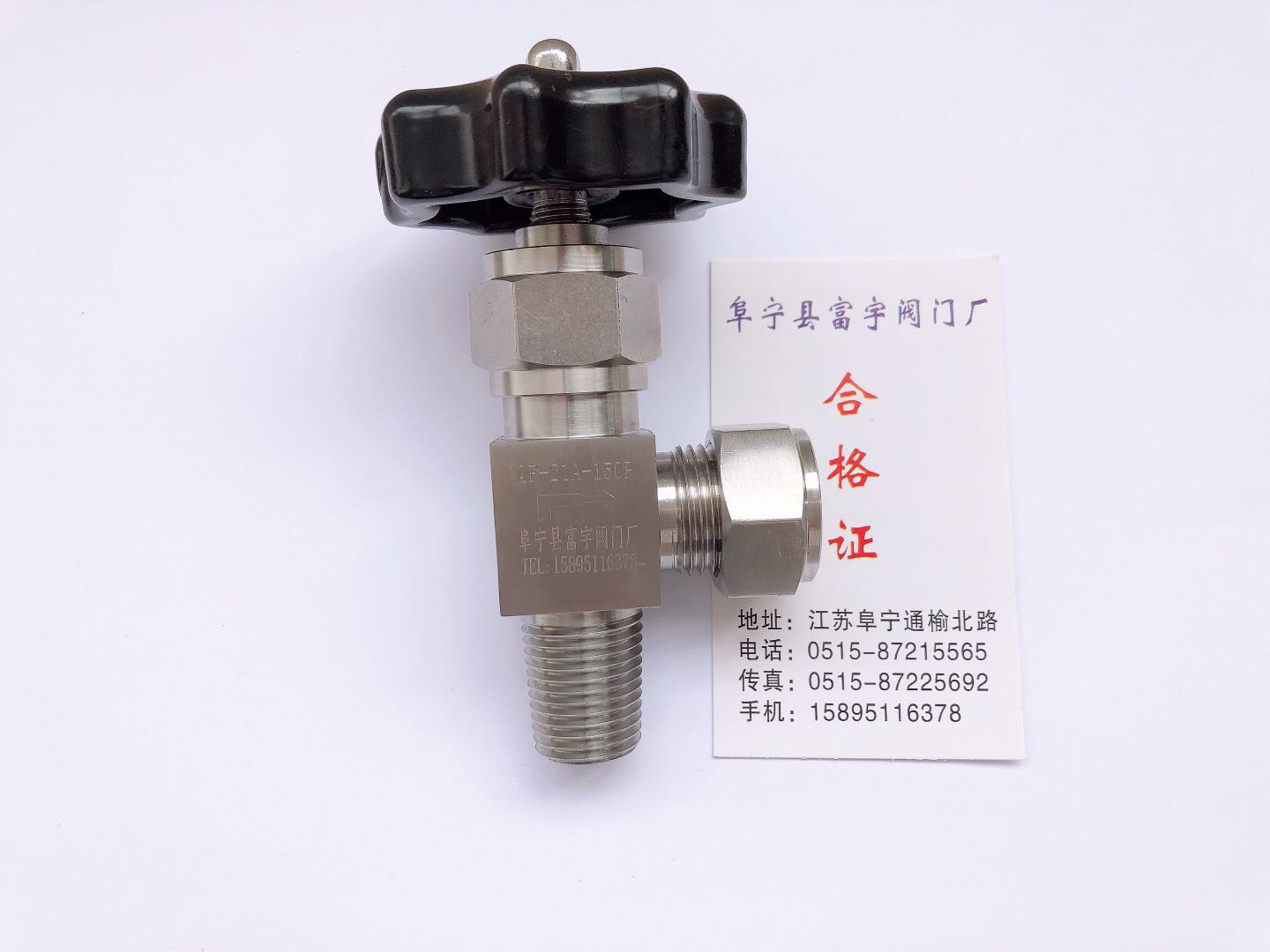 New stainless steel steel bottle valve new style gas steel bottle valve QF-21A-150P