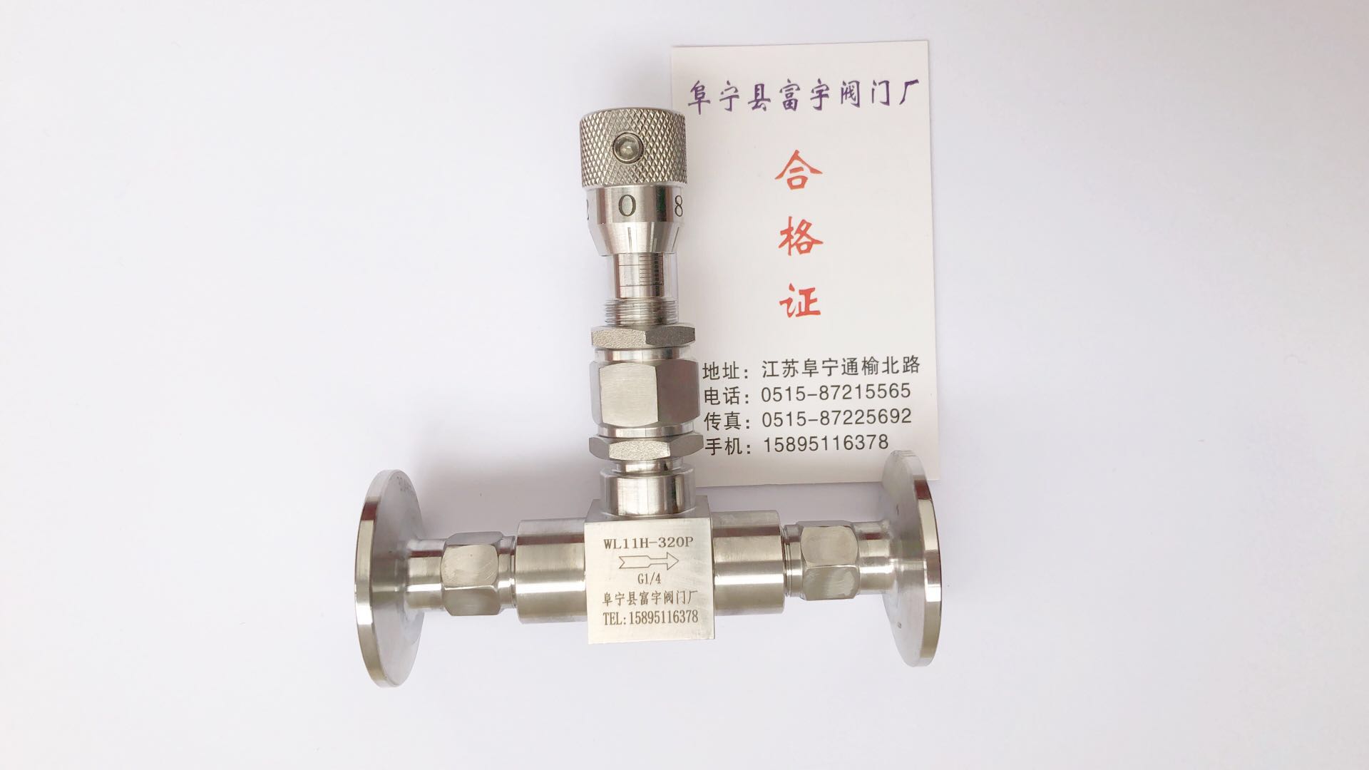 Stainless steel vacuum valve KF vacuum precision regulating valve stainless steel microvalves KF16KF25KF