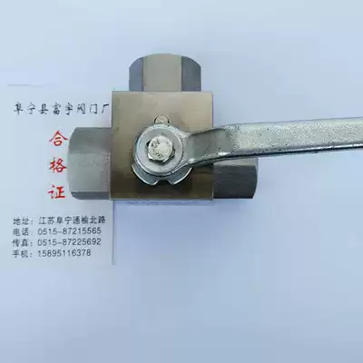 Fuyu BKH stainless steel high pressure gas three-way ball valve stainless steel high pressure internal threaded three-way ball valve