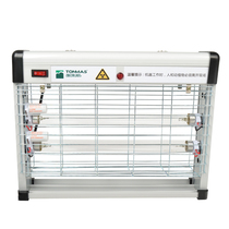 Thomas UV germicidal lamp SJ-20W Medical home disinfection lamp Kindergarten de-mite sterilization lamp