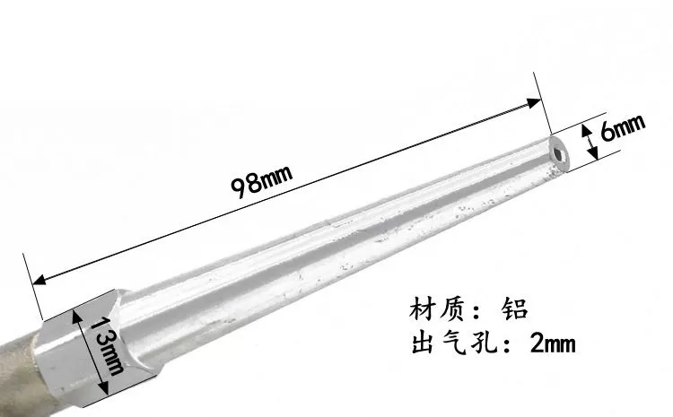 súng hút bụi dùng khí nén Súng thổi súng thổi bụi kim loại súng thổi bụi áp suất cao súng Jinno Rui 989-Z loại súng thổi bụi dụng cụ khí nén súng hút thổi máy nén khí Súng thổi