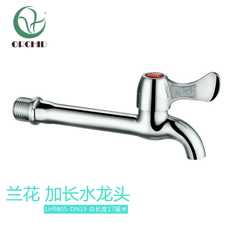 Orchid bathroom 4 points extra long faucet kitchen mop pool faucet LH9805-DN15 quick water nozzle water nozzle