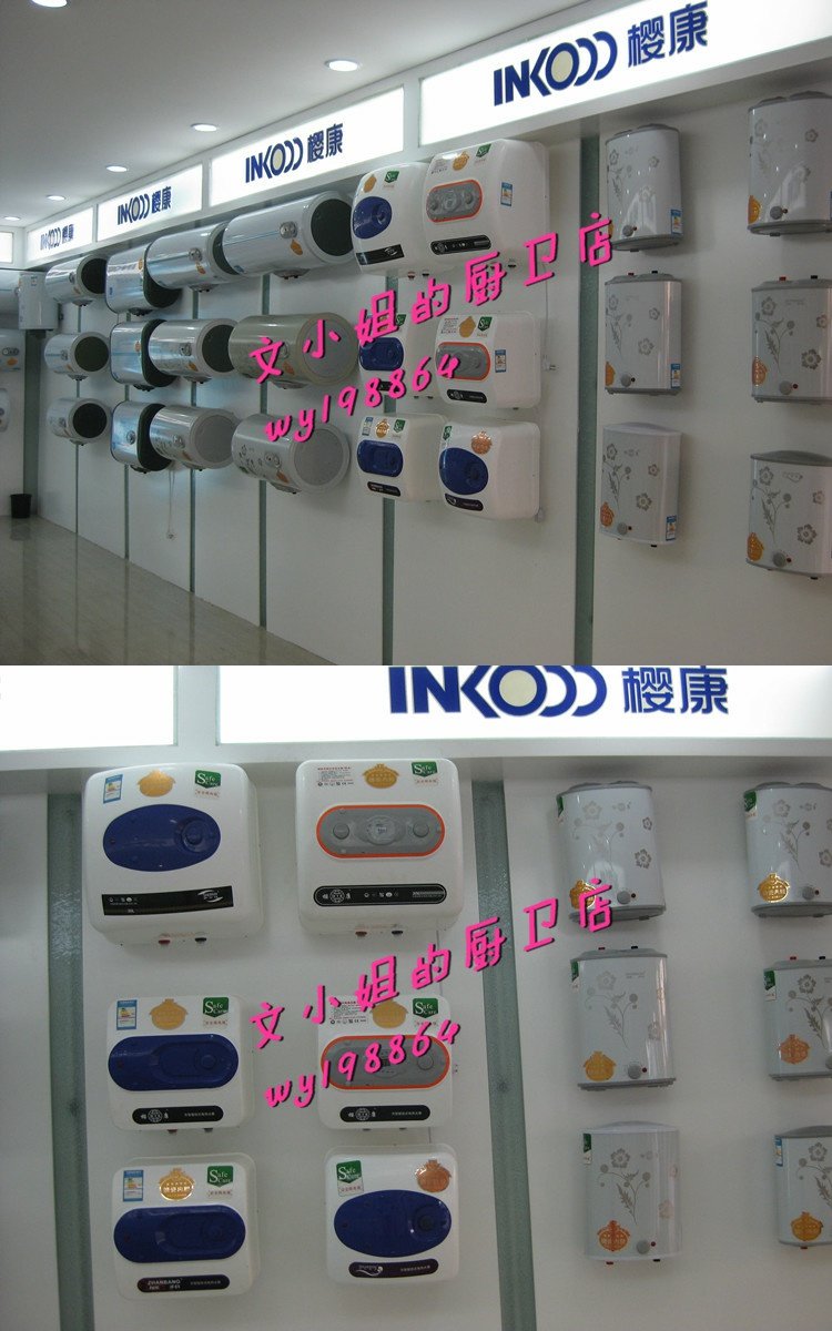 máy nước nóng gián tiếp Nhà máy trực tiếp Salma 15/20 / 30L vuông lưu trữ nước treo tường nhà bếp máy nước nóng điện giá máy nóng lạnh