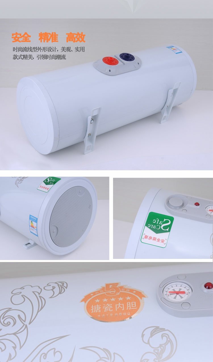 Nhà máy trực tiếp triển lãm nhà nước lưu trữ loại nước nóng điện 32L / 40L / 50L / 60L / 80L / 100L phiên bản cơ khí hệ thống nước nóng năng lượng mặt trời