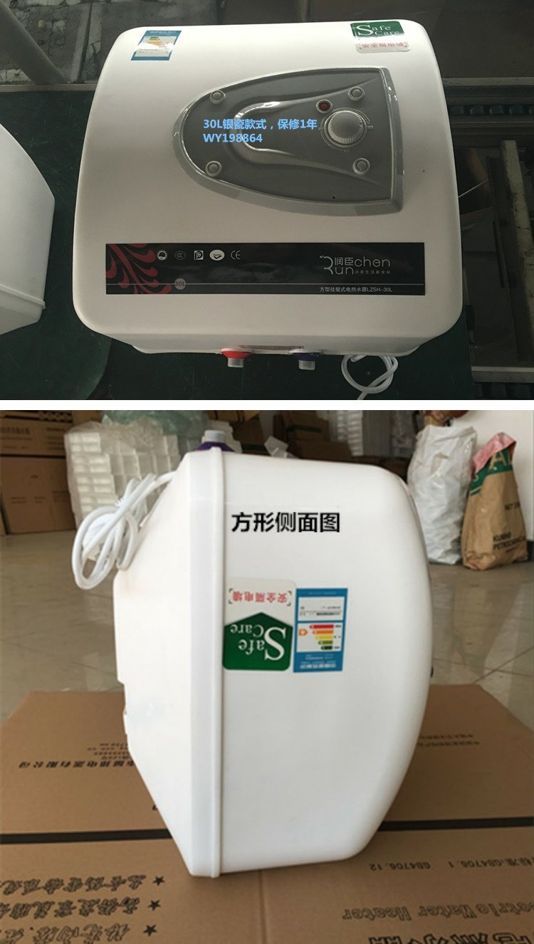 nước nóng năng lượng mặt trời Chính hãng Runchen 15/20 / 30L vuông lưu trữ nước treo tường nhà bếp gia đình máy nước nóng vòi hoa sen - Máy đun nước máy nước nóng trực tiếp panasonic