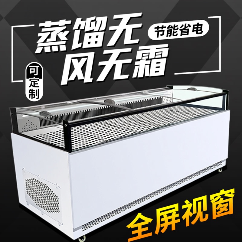 Freezer Display Cabinet for Commercial Use: Steamed, Frost-Free, Duck Products, Duck Neck, Fresh Food, Cooked Food, Cold Dishes, Marinated Food, Refrigerated Display Cabinet, Ice Cabinet, Refrigerator