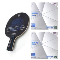 Прямая стрельба по африканскому левжу+729 популярный пакетный корпус