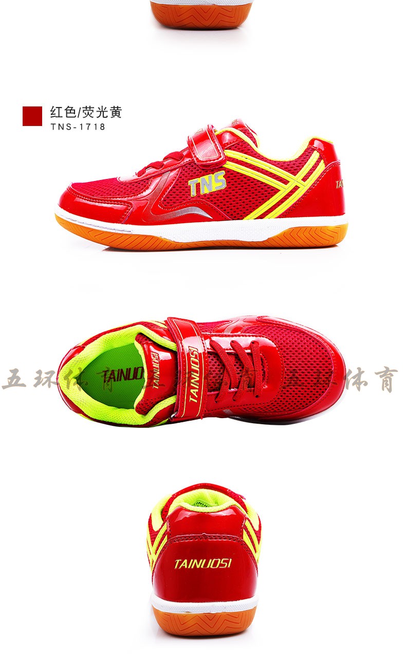 Giày bóng bàn chính hãng Tenos Children Giày tập cho bé trai và bé gái Giày gân bò giày thể thao nike nữ