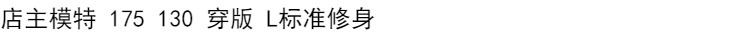 Hàn Quốc Dongdaemun ủi quần miễn phí quần lưới màu đỏ hoang dã quần âu xu hướng quần nam màu rắn hoang dã quần jogger kaki