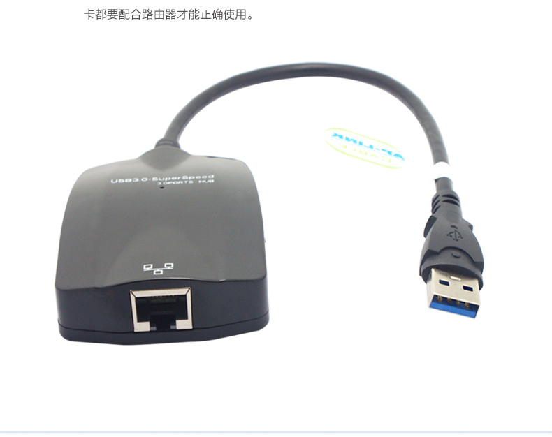 Concentrateur USB - Ref 373536 Image 11