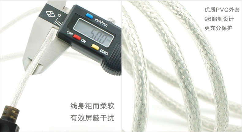 Concentrateur USB - Ref 373538 Image 14