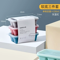 Мягкая база легко удалить 6 -цех