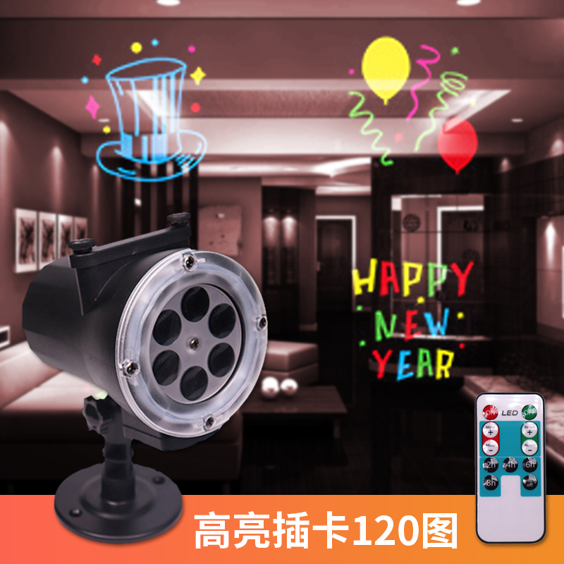 LED outdoor waterproof snowflake light rotating card projection lamp 12 graphs change card pattern lawn garden lamp