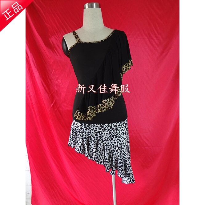 2013 new new and good national standard dance dress latin dance dress social dance dress modern dance performance latin practice dress