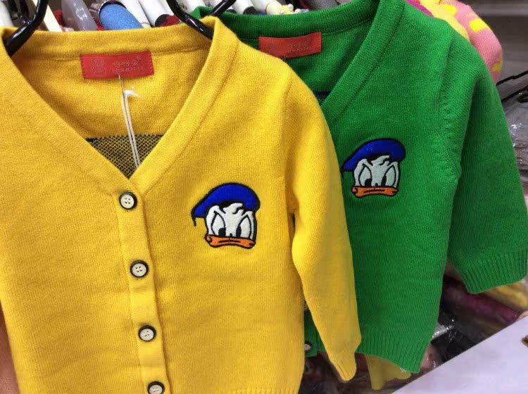 Pull enfant - Ref 2102837 Image 15