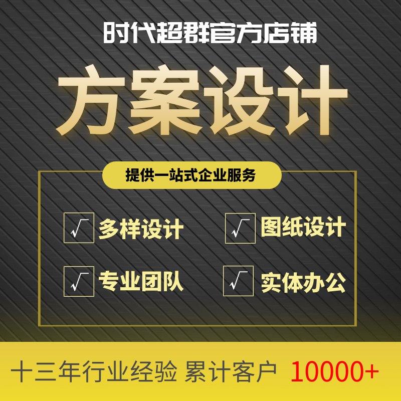 Industrial programming robot drawings C Bront Solution Design Palletizer Handling Welding on and off-loading CNC