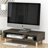 Экран, высокий ноутбук, настольная клавиатура, система хранения, дисплей из натурального дерева, деревянная основа