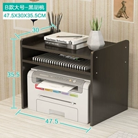 B МОДЕЛЬНЫЙ БЕЗ