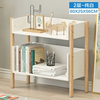 2 слоя белой