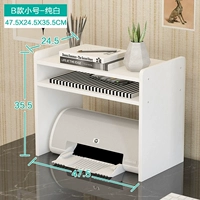 B Модель-модель чистого белого