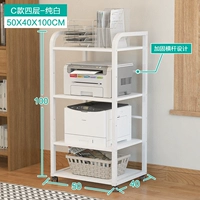 C Model 4 от пола-земля белого цвета [пространство может быть отрегулировано]