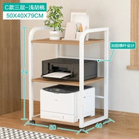 C Модель 3-слойного посадочного колеса орехового ореха [пространство можно отрегулировать]