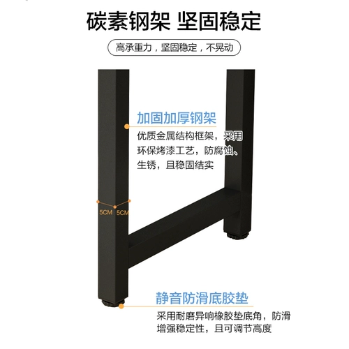 Современные простые настольные настольные настольные компьютеры дома простая столовая спальня Офис Студенты Учительны на стол