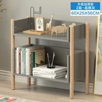 [Модель толстой обновления] 2 слоя-элегантных серого