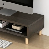 Экран, высокий ноутбук, настольная клавиатура, система хранения, ЖК-дисплей из натурального дерева, деревянная основа