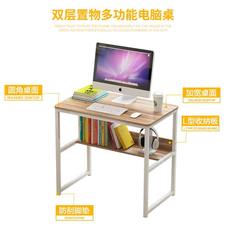 Bàn máy tính để bàn nhà hiện đại tối giản bàn đơn giản bàn nhỏ kinh tế viết bàn máy tính bàn - Bàn bàn gấp gọn