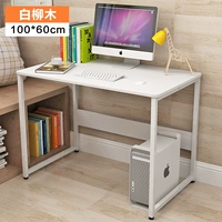 Белая ива дерево 100*60