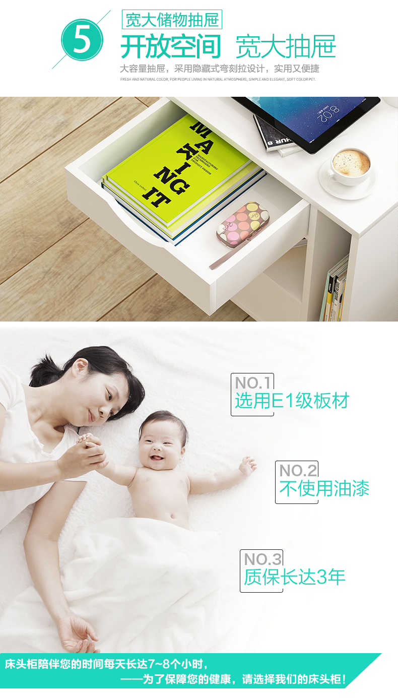 tủ đầu giường thơ mộng tối giản hiện đại tủ lưu trữ đa chức năng nhỏ trang điểm truy cập Bắc Âu ngủ tủ búp phê - Buồng tủ quần áo trẻ em