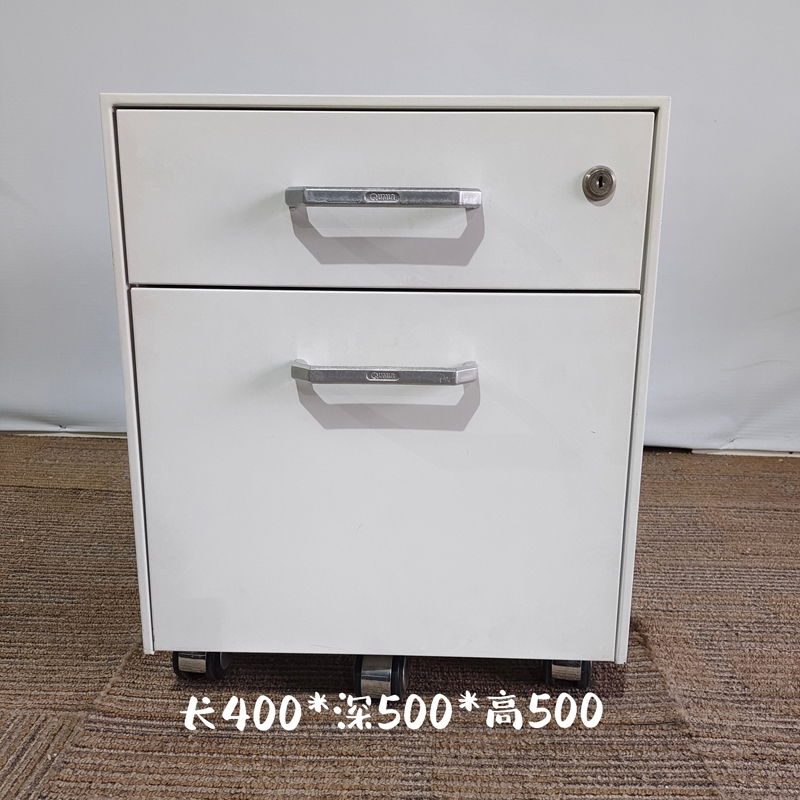 Keyu POSH steel filing cabinet three chest of drawers table bottom cabinet mobile push cabinet with lock office cabinet lockers