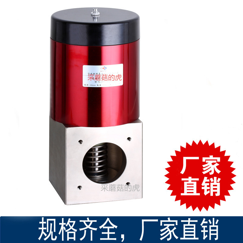 DDC-JQ16KF 25 32 40 50A electromagnetic vacuum with an inflation valve DDC-JQ65A DDC-JQ80