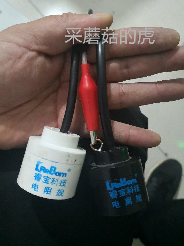 Ruibo pipe pipe octave plug pipe cable Zhenhua 27 ionizing wire collector wire resistance wire