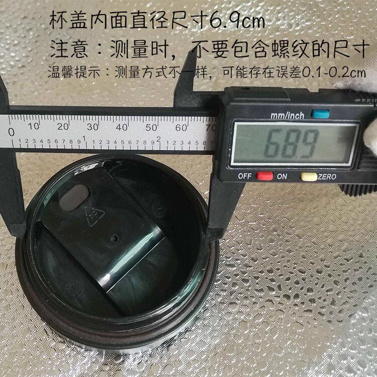 Starbucks, крышка для стакана, аксессуары, герметический кофейный чехол с уплотнителем 