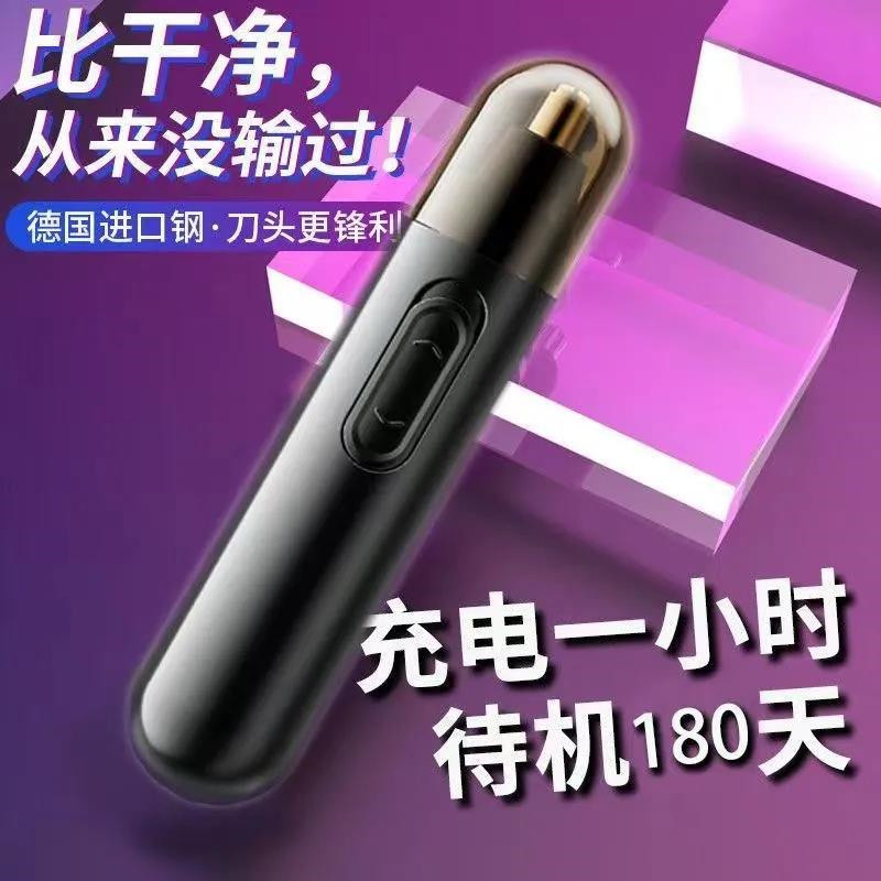 德飞莱LA5016 USB逻辑分析仪：专业级信号检测神器，开启黑科技之旅