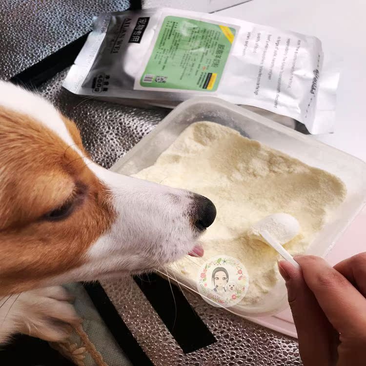 Ailanwei pet đặc biệt skim sữa dê bổ sung dinh dưỡng Chó con chó con sữa bột đặc biệt canxi 400g - Cat / Dog Health bổ sung sữa cho chó con mới sinh