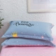 Bộ chăn ga gối cotton đôi 48 * 74cm Bộ chăn ga gối đệm cho học sinh độc thân gối chống bẹp đầu babymoov