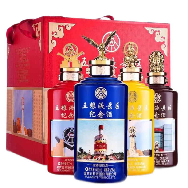 小麦卖酒的LOGO