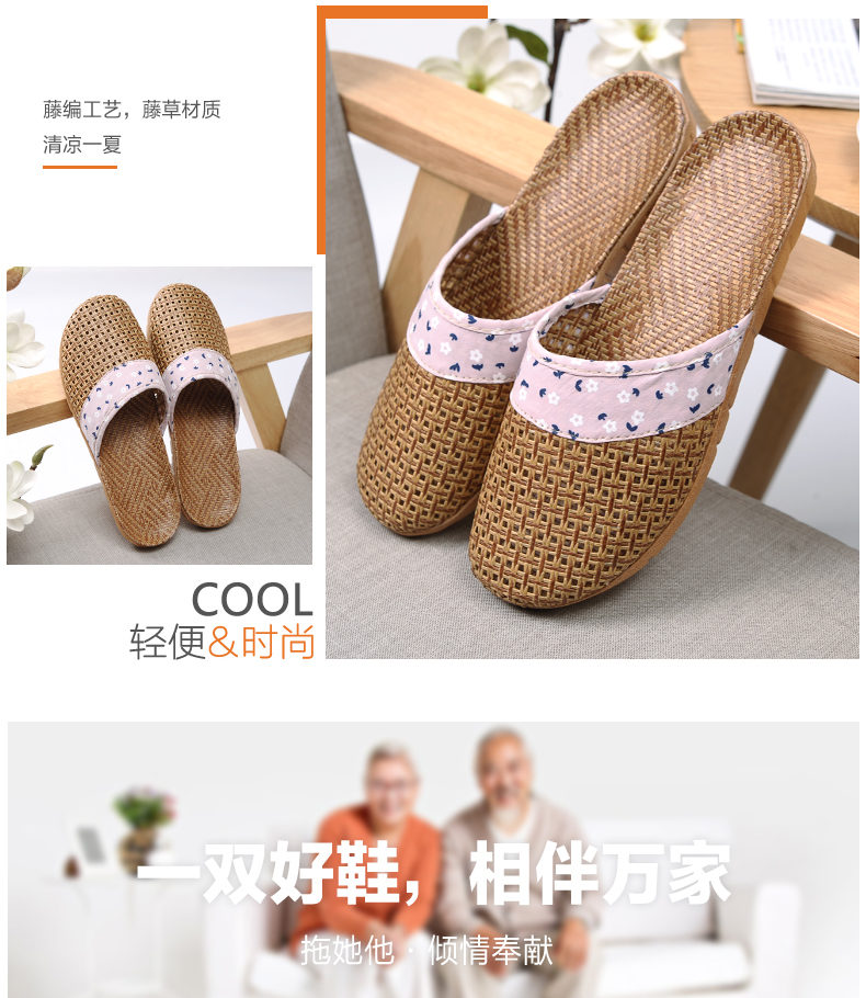 Dép lanh nam mùa hè nam và nữ phiên bản Hàn Quốc của các cặp vợ chồng nhà sàn dép dép chống trượt mặc trong nhà phụ nữ trong nhà - Trang chủ dép nhựa đi trong nhà