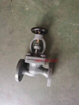 GB T584-2008 marine flange cast steel stop valve straight-angle stop valve seawater stop valve