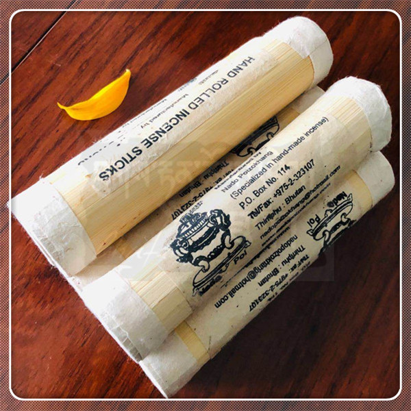 Bhutan fragrant NADO small bamboo cylinder Miyako A level of happiness 19 roots 11CM (small shop of Bhutanese children)