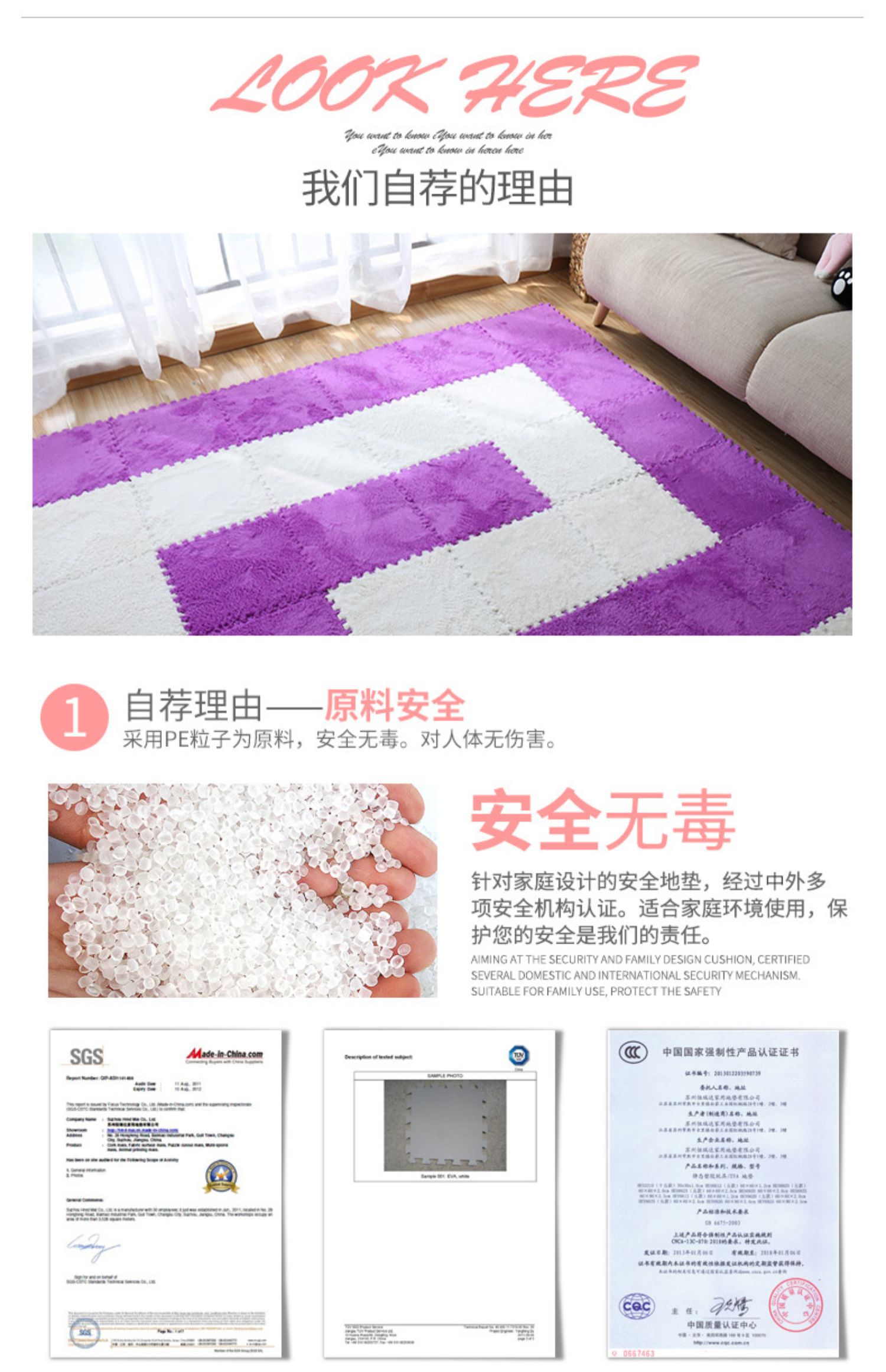 Neeu da lộn bọt mat leo lên thảm khâu phòng ngủ câu đố sàn nhà mat lạnh bò - Thảm sàn thảm xốp lót sàn