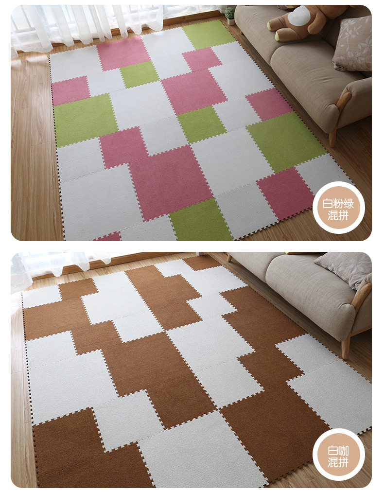 neeu thảm bọt khâu xanh da lộn trượt thả sức đề kháng bò mat tatami mat sàn phòng ngủ thảm - Thảm sàn thảm đá siêu thấm