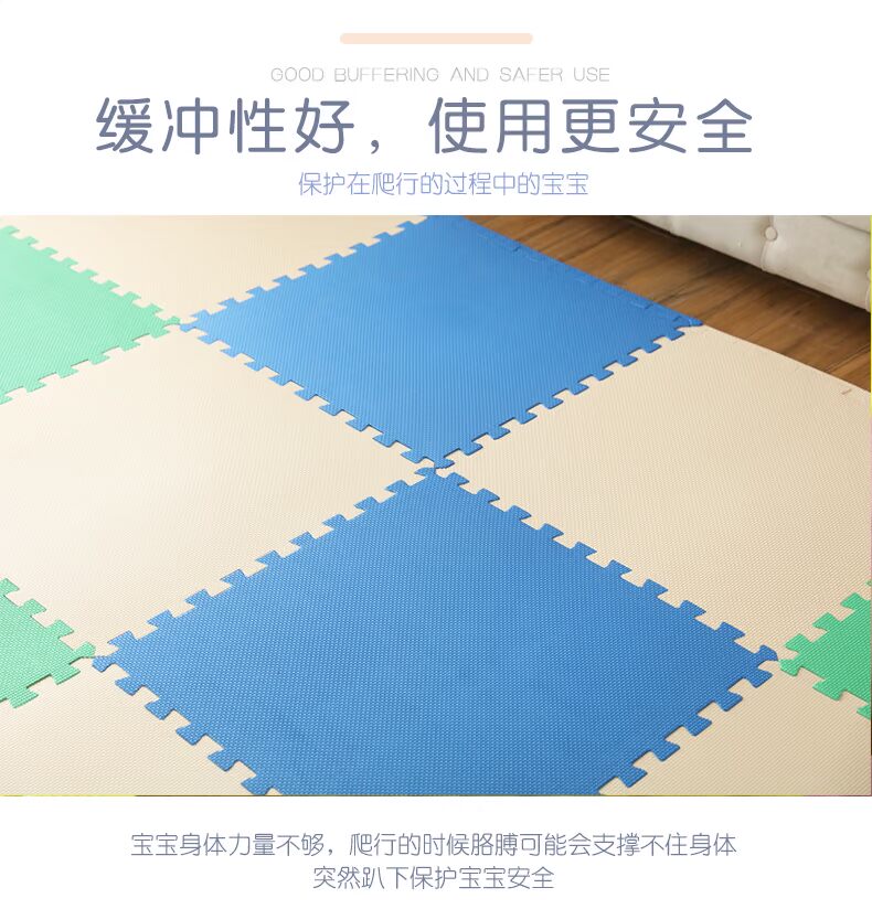 neeu ký túc xá khâu thảm bọt 60x60 hộ gia đình tatami mat sàn phòng ngủ đầy đủ cửa hàng bên cạnh giường mat - Thảm sàn thảm nhựa lót sàn